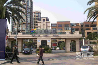 宁夏波波房产怎么样