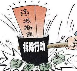 西宁房产是否抵押怎么查