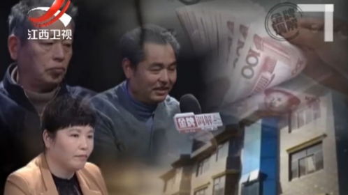 姐姐抢房产怎么办 姐姐抢房产怎么办