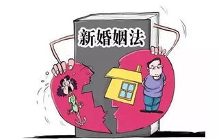 农村房产归属权怎么算