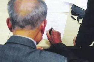 老人房产纠纷怎么解决