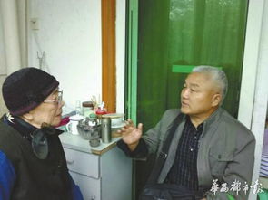 老人房产纠纷怎么解决