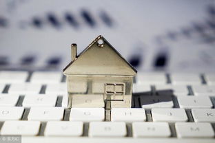 自有房产抵押怎么还