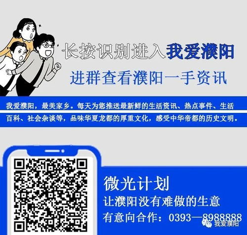 房产代办是怎么回事