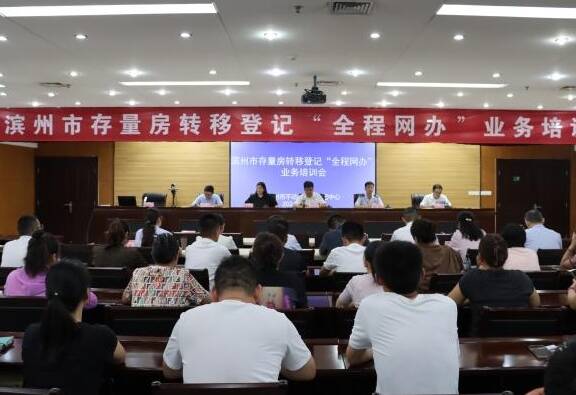 转移涉讼房产怎么办