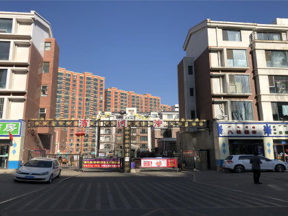 呼市房产中介怎么操作