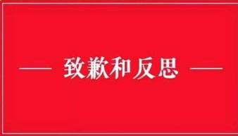 今日头条怎么推送房产