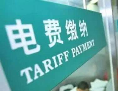 西安房产析产怎么办理