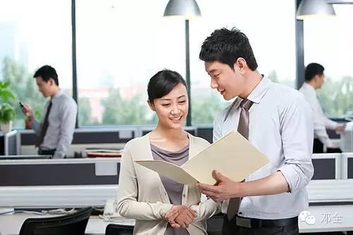 怎么考房产咨询师