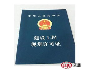 怎么把房产赠送子孙