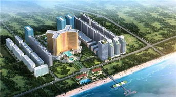 西港房产怎么样