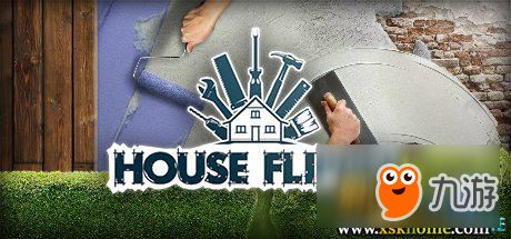 怎么玩手机版房产达人