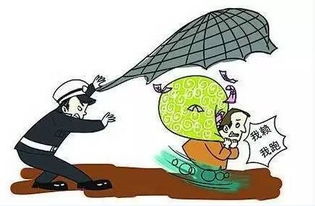 通过调解的房产怎么生效