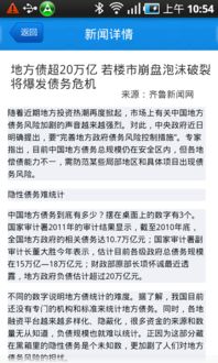 怎么判断房产ABCD级客户
