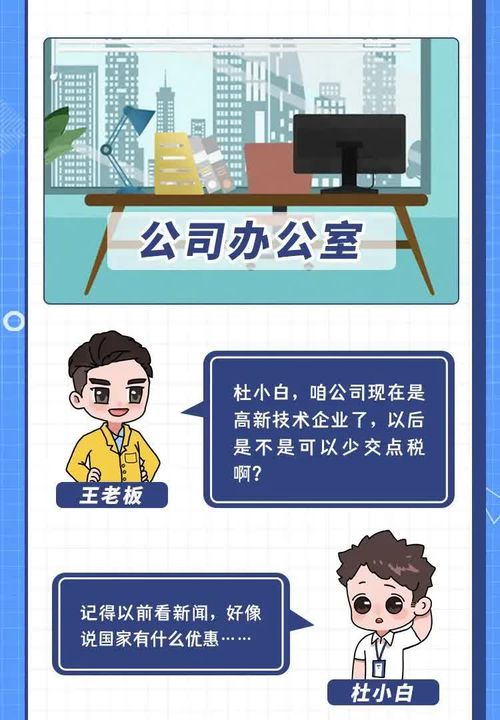 房产被注销怎么办理 房产被注销怎么办理