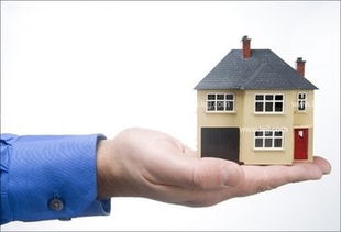 老人去世房产怎么买卖