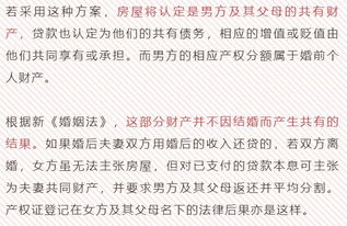 房产证太大怎么扫描