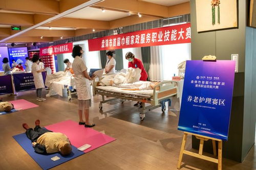 仁信房产家政怎么样