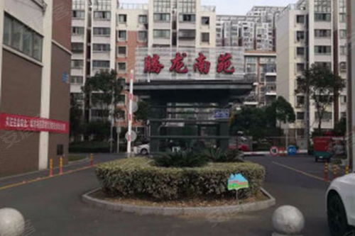 大庆腾龙房产怎么样