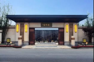 广汉投资房产怎么样