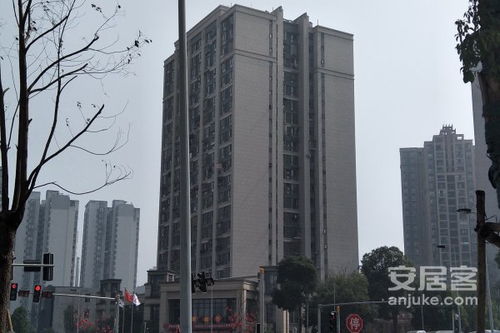 爱窝房产怎么样