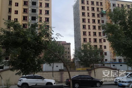 昌吉环宇房产怎么样