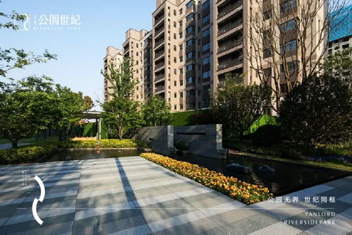 顺义房产摇号怎么摇