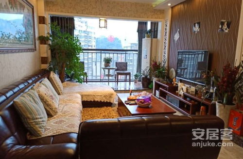 达州房产信息怎么查