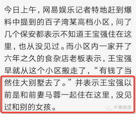 房产被人起诉怎么办