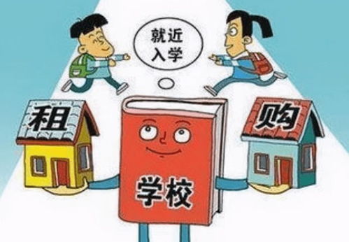 空户怎么登记房产抵押状态