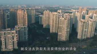 港岛投资房产怎么样 港岛投资房产怎么样