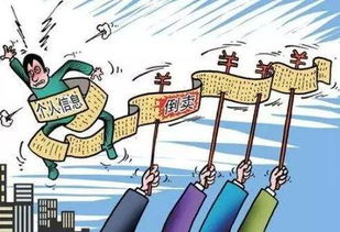 国外倒卖房产怎么处理