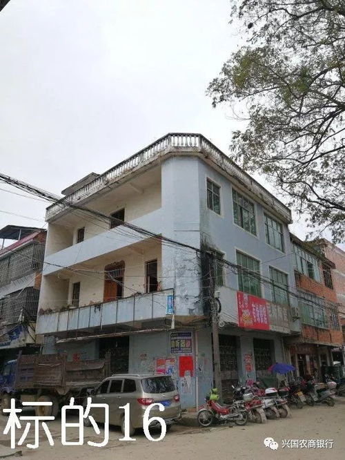 有公墓怎么卖房产合适