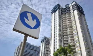 打砸房产大厦怎么处理的