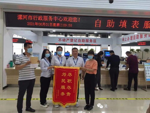 法院弄错房产怎么办理