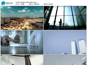 房产助力视频怎么拍的