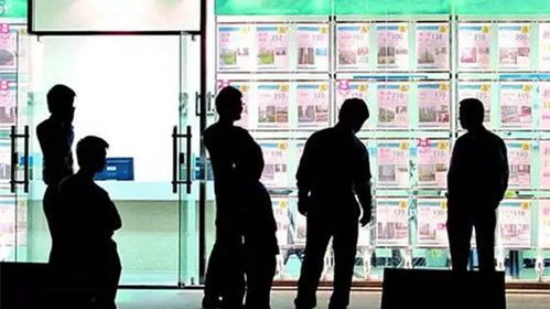 房产中介怎么做?