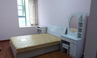 房产主卧怎么形容