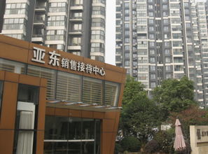 苏服办怎么解押房产