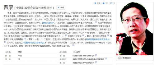 处理手中房产怎么处理的