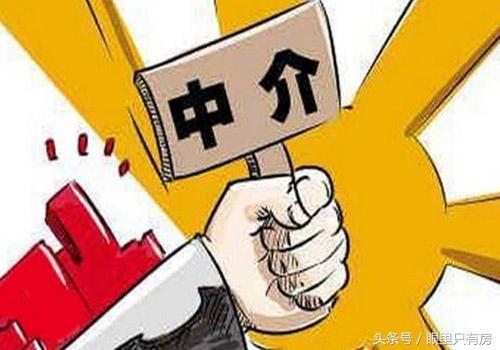 处理手中房产怎么处理的