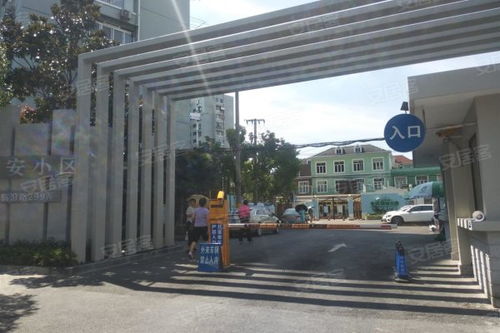 马关恒安房产怎么样