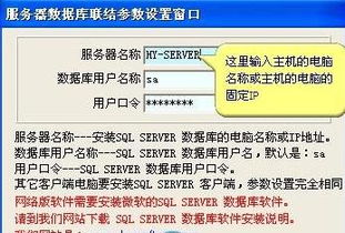 房产工具相关推荐怎么写
