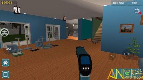 房产达人2怎么装墙