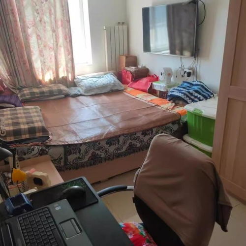 房产权利份额怎么查询