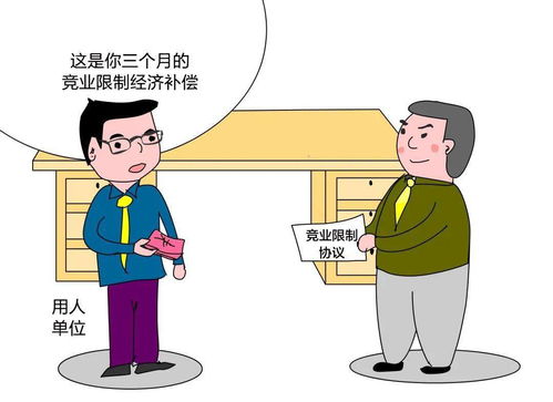 岩浆涌进房产怎么处理好