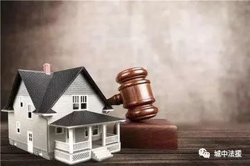 房产证税费怎么支付