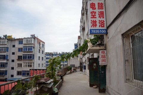 岫岩小杰房产怎么样