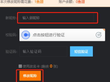 房产直播小片段怎么写