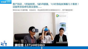 房产纠纷标题怎么写